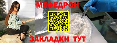 2c-b Свободный