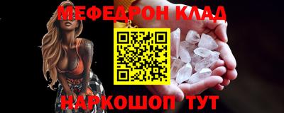 2c-b Свободный