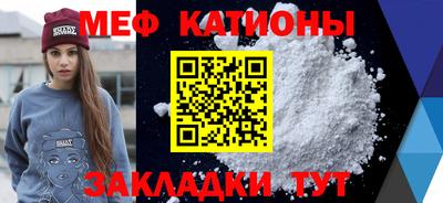 2c-b Свободный