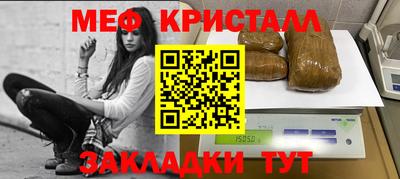 мдпв Севастополь