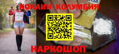 мдпв Севастополь