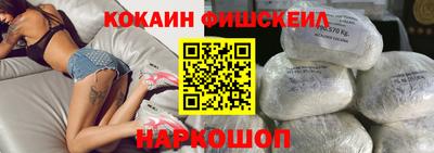 MDMA Северобайкальск