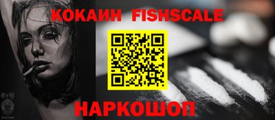 2c-b Свободный