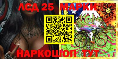 2c-b Свободный