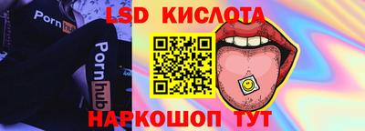 MDMA Северобайкальск