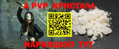 мдпв Севастополь
