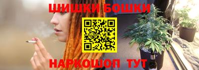 MDMA Северобайкальск