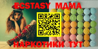 мдпв Севастополь