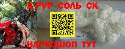 мдпв Севастополь