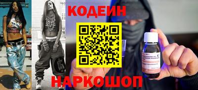 MDMA Северобайкальск