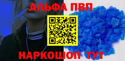 мдпв Севастополь