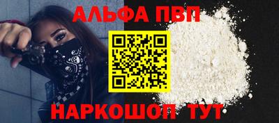 мдпв Севастополь