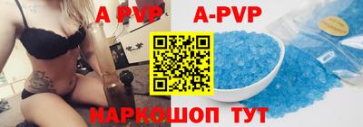 2c-b Свободный