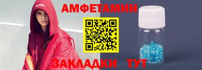 2c-b Свободный