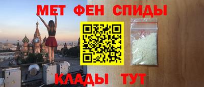 MDMA Северобайкальск