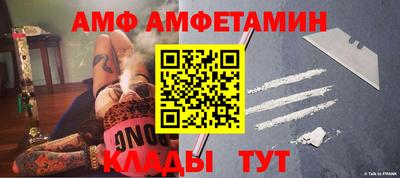 MDMA Северобайкальск