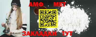 мдпв Севастополь