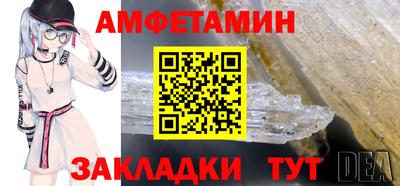 мдпв Севастополь