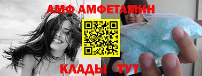 MDMA Северобайкальск