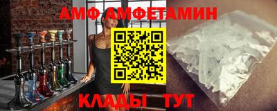 2c-b Свободный
