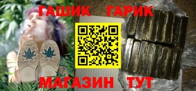 MDMA Северобайкальск