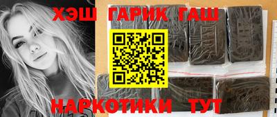 2c-b Свободный