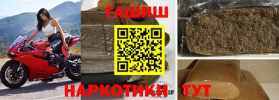 MDMA Северобайкальск