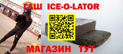 2c-b Свободный