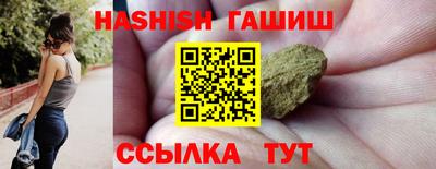 2c-b Свободный