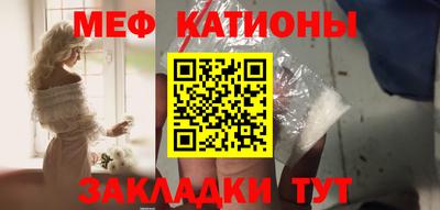 мдпв Севастополь