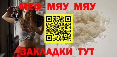 2c-b Свободный