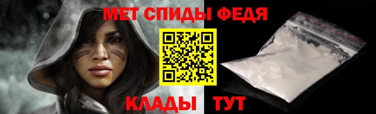 Орехово-Зуево  МЕТАМФЕТАМИН Methamphetamine  Вход с VPN  МЕТАМФЕТАМИН Methamphetamine 